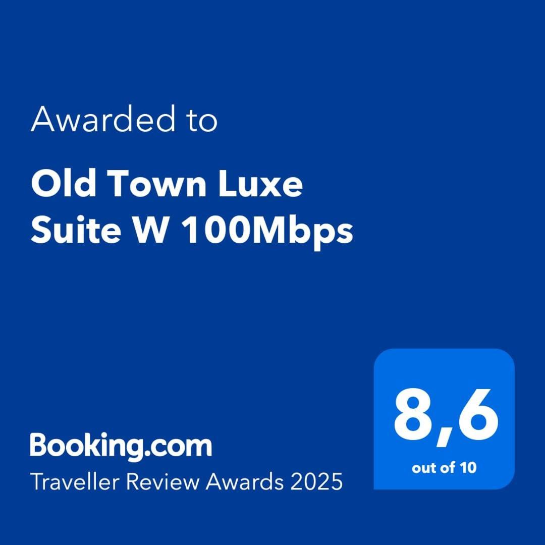 Old Town Luxe Suite W 100Mbps سالونيك المظهر الخارجي الصورة